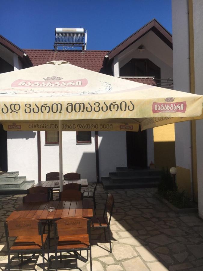 Aparthotel Family Ureki Εξωτερικό φωτογραφία